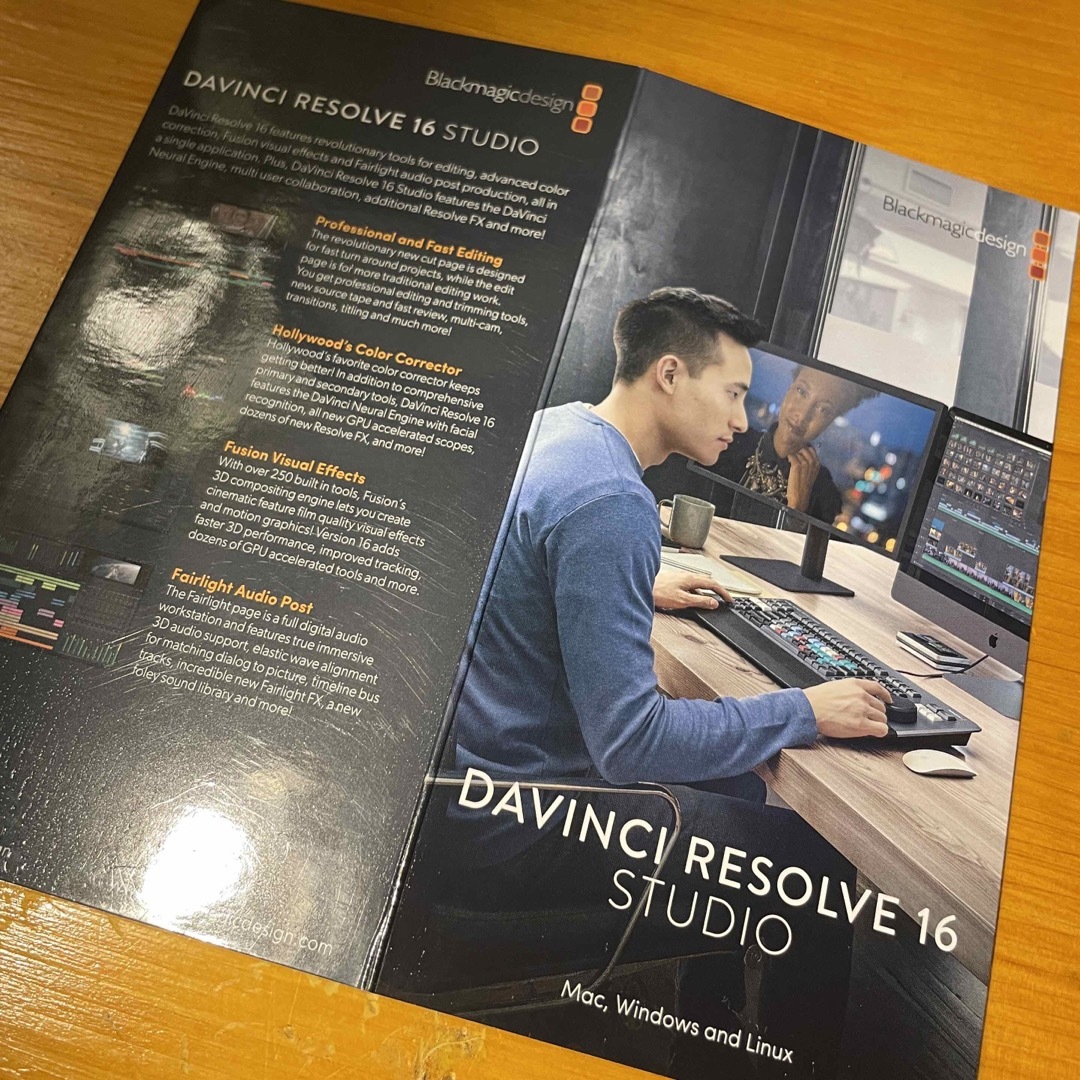 DaVinci Resolve ライセンスキー 純正 ダビンチリゾルブ