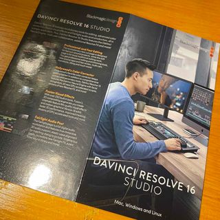 Davinci Resolve 16 studio、ダビンチリゾルブ