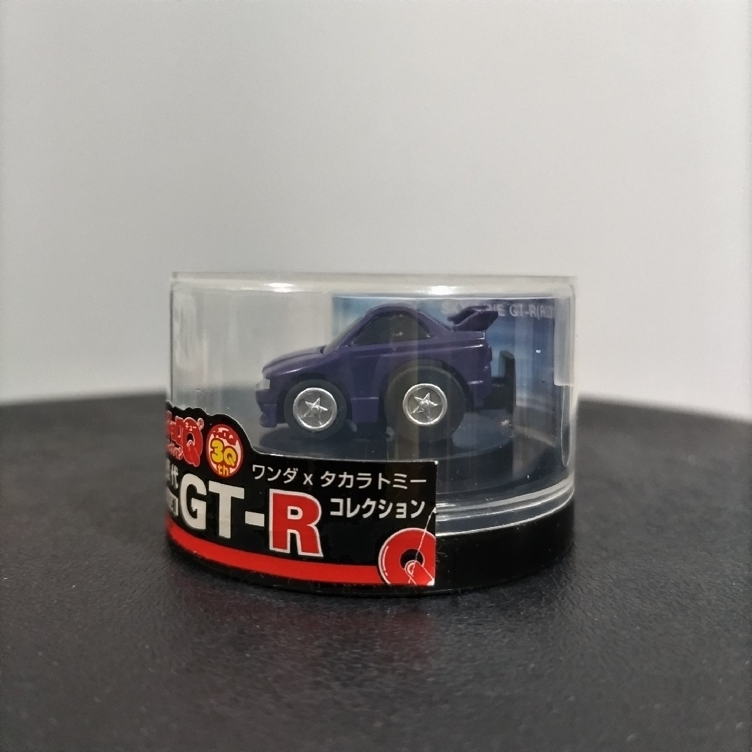 Takara Tomy(タカラトミー)のワンダ × タカラトミー / チョロＱ 歴代GT-R 2個セット エンタメ/ホビーのおもちゃ/ぬいぐるみ(ミニカー)の商品写真