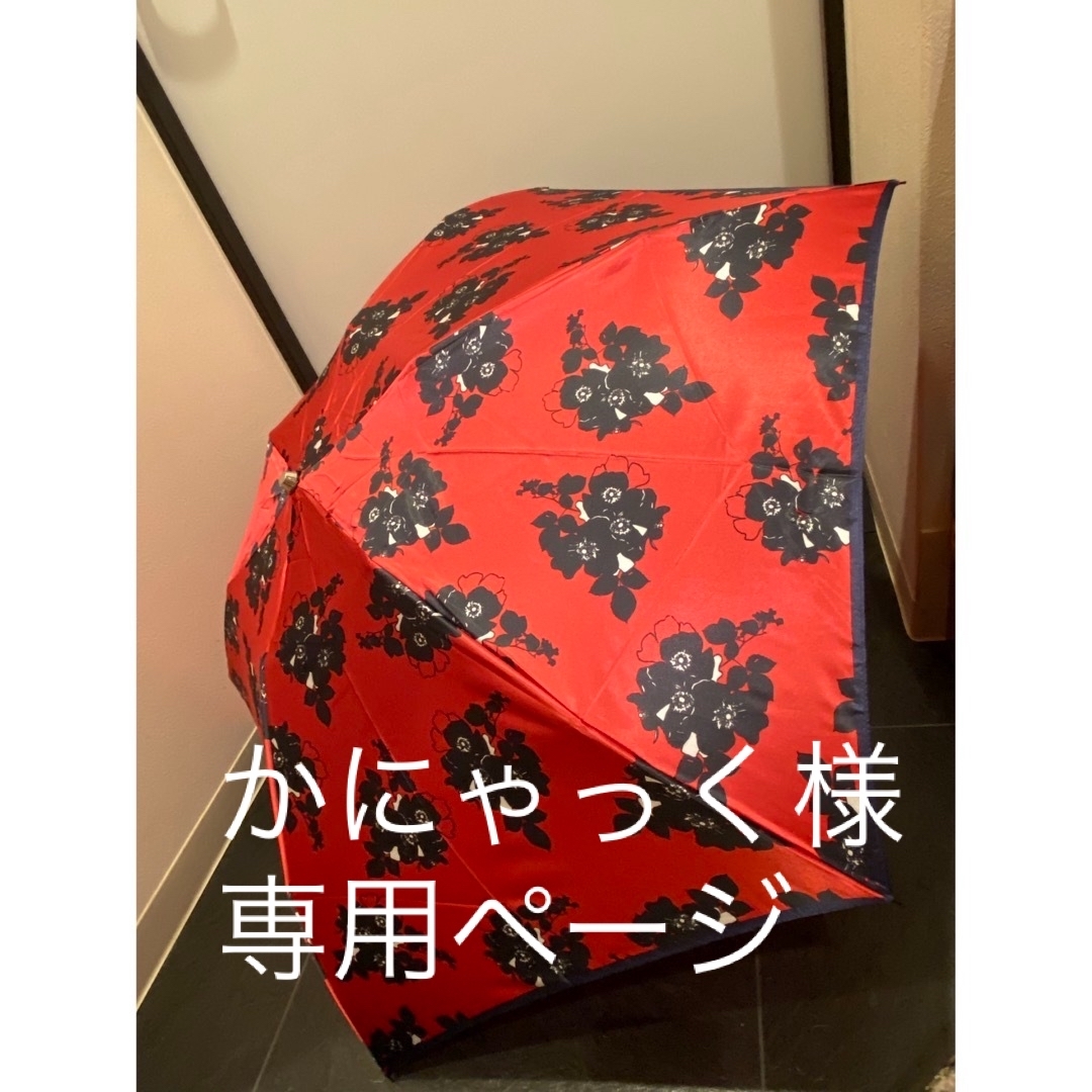 VIVAYOU(ビバユー)の新品VIVAYOU 晴雨兼用傘　折りたたみ傘 レディースのファッション小物(傘)の商品写真