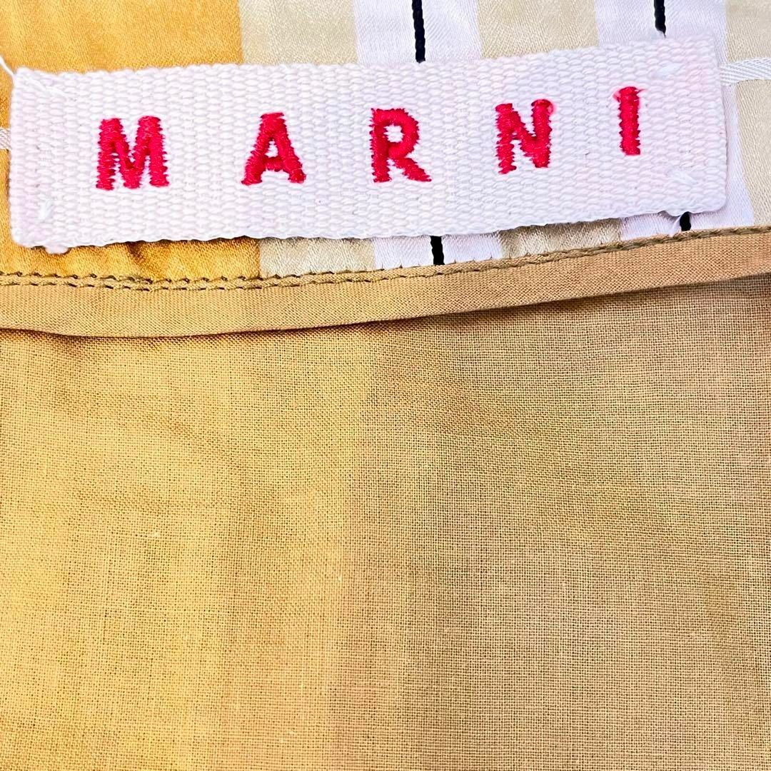 Marni(マルニ)のMARNIフレアスカートXXL相当 イエロー マルチカラー チェック柄 コットン レディースのスカート(ひざ丈スカート)の商品写真