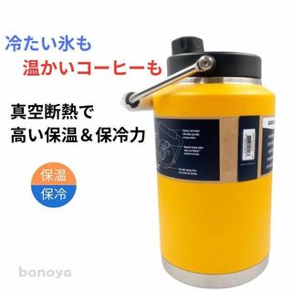 新品】YETI 1Gallon Jug ワンガロン ジャグ 508 水筒の通販 by レオン