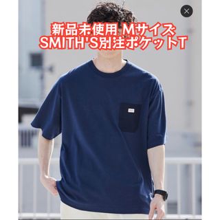 コーエン(coen)の新品未使用 SMITH'S(スミス)別注ポケットTシャツ　 Mサイズ(Tシャツ/カットソー(半袖/袖なし))