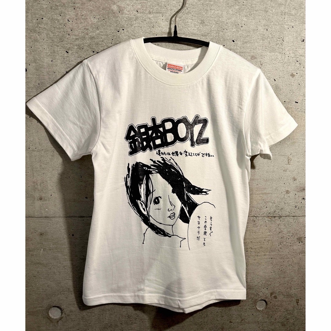 銀杏BYOZ「僕たちは世界を変えることができない」Tシャツ 新品 XSサイズ