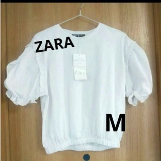 ザラ(ZARA)のZARA　半袖　パフスリーブ袖　切替 ブラウス　トップス　クロップド丈　　白(シャツ/ブラウス(半袖/袖なし))