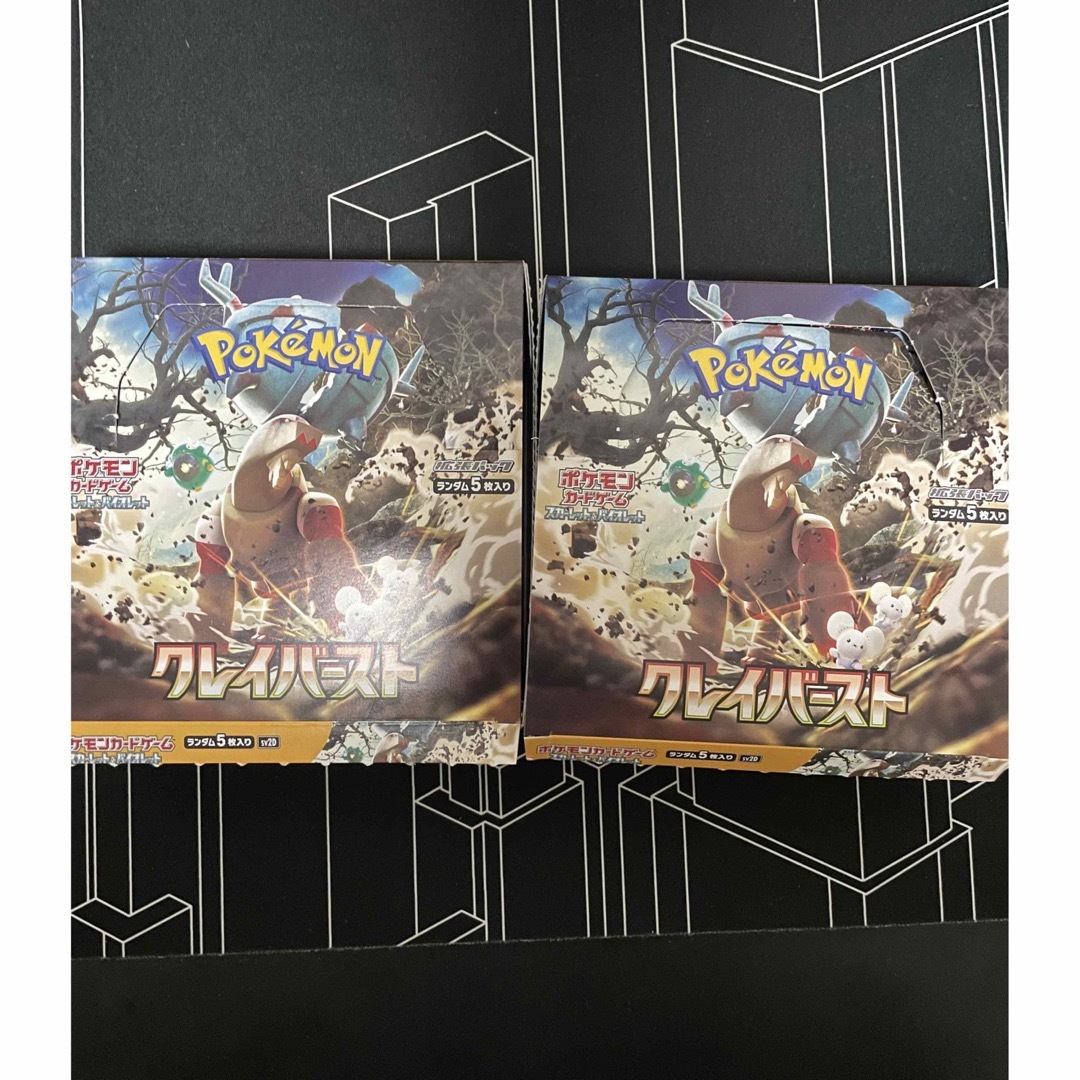 ポケモンカード　クレイバースト　シュリンクなし2box