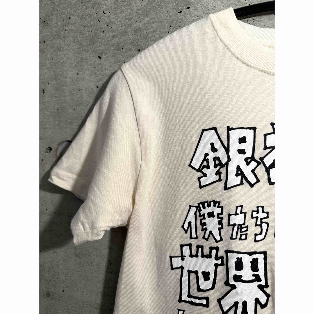 銀杏BYOZ「僕たちは世界を変えることができない」Tシャツ XS アイボリー エンタメ/ホビーのタレントグッズ(ミュージシャン)の商品写真