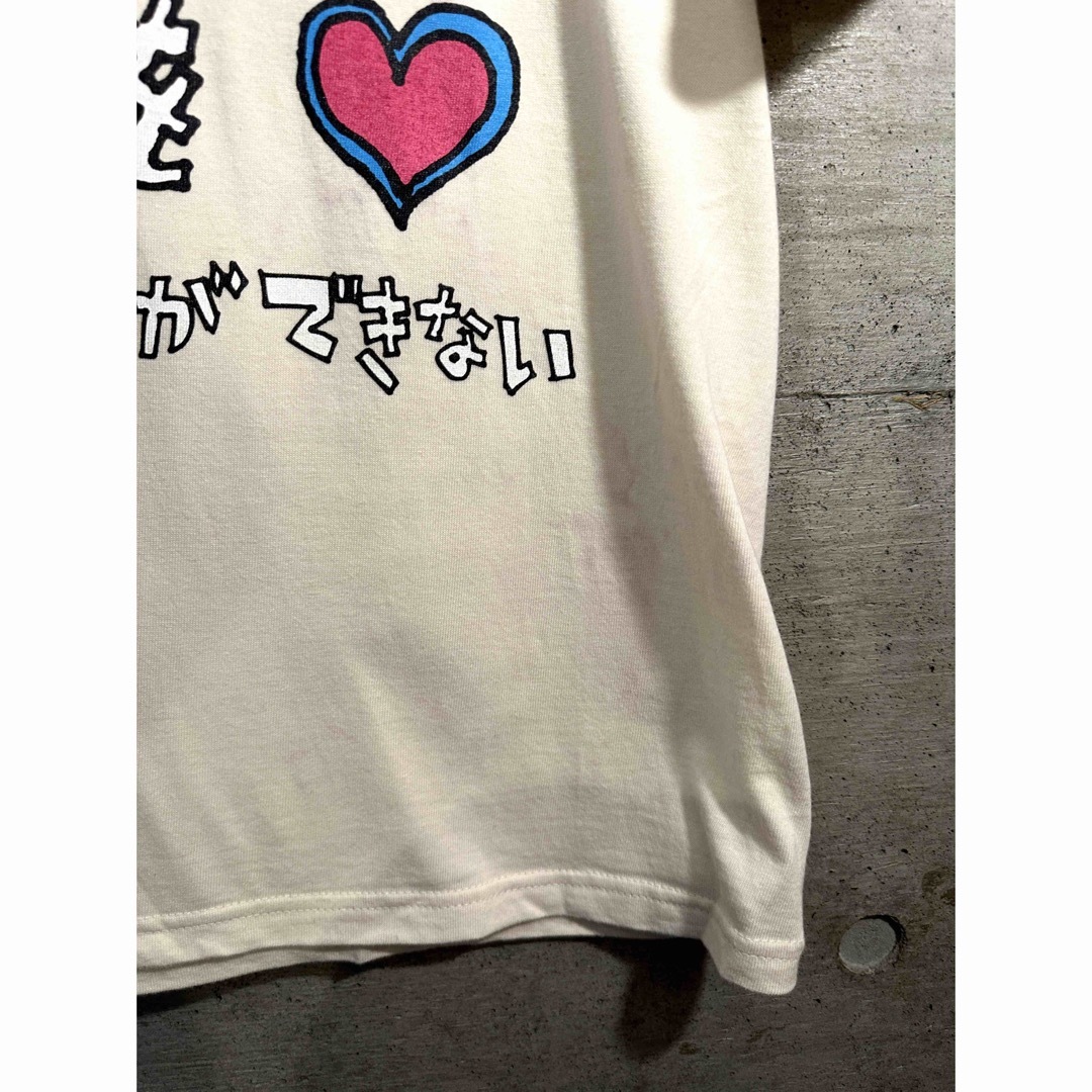 銀杏BYOZ「僕たちは世界を変えることができない」Tシャツ XS アイボリー エンタメ/ホビーのタレントグッズ(ミュージシャン)の商品写真