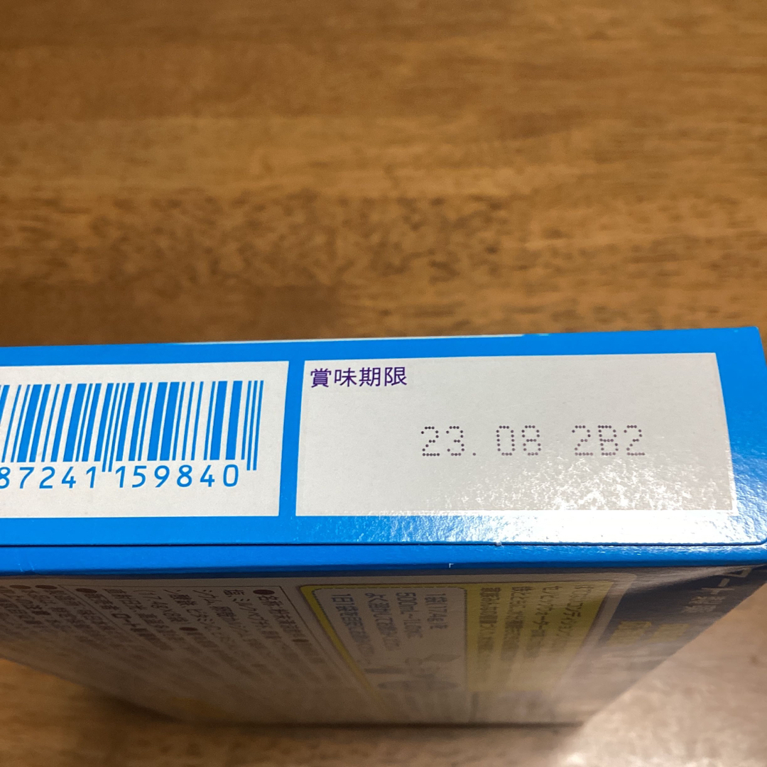 ロート製薬(ロートセイヤク)のセノビックウォーター　1箱 食品/飲料/酒の健康食品(その他)の商品写真