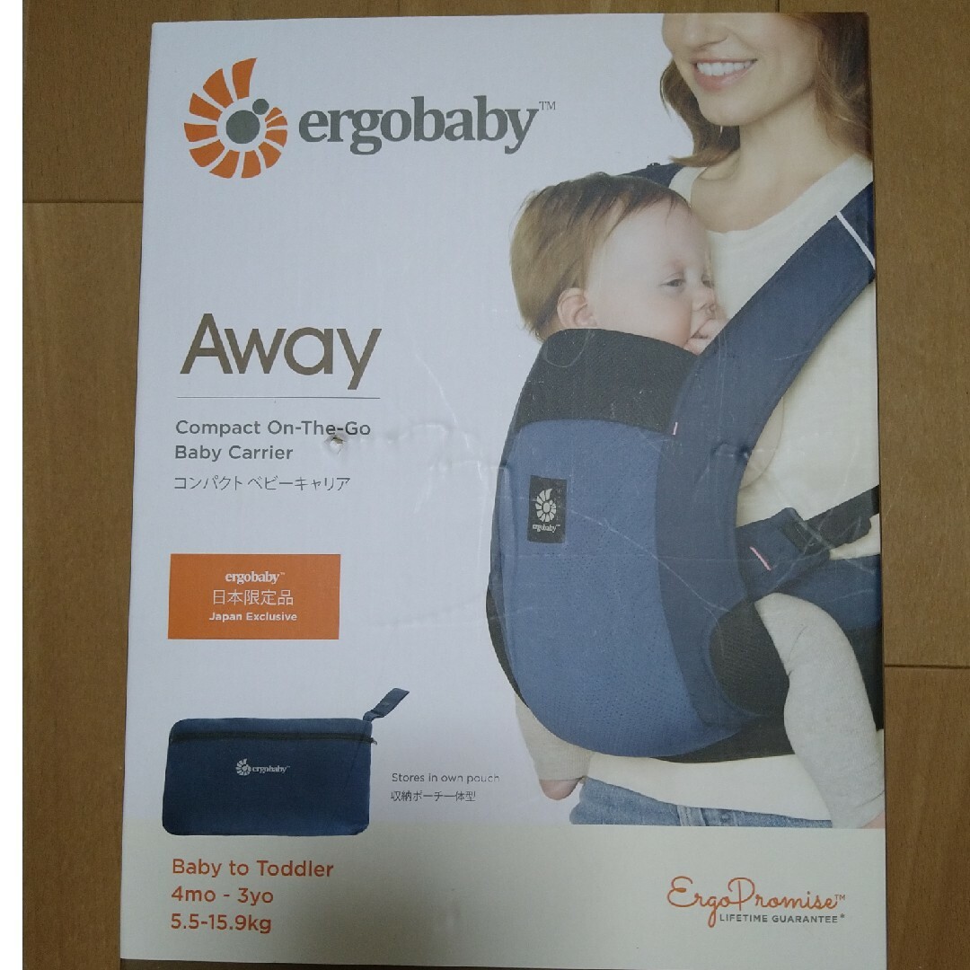 Ergobaby エルゴベビー アウェイ ミッドナイトブルー - 通販