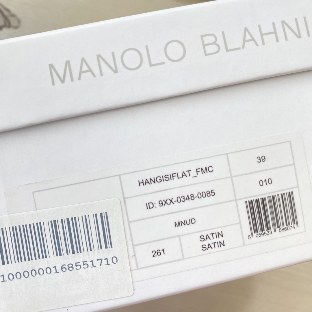 MANOLO BLAHNIK(マノロブラニク)の残り１【新品】マノロブラニク サテン ビジュー ハンギシ フラットシューズ 39 レディースの靴/シューズ(バレエシューズ)の商品写真