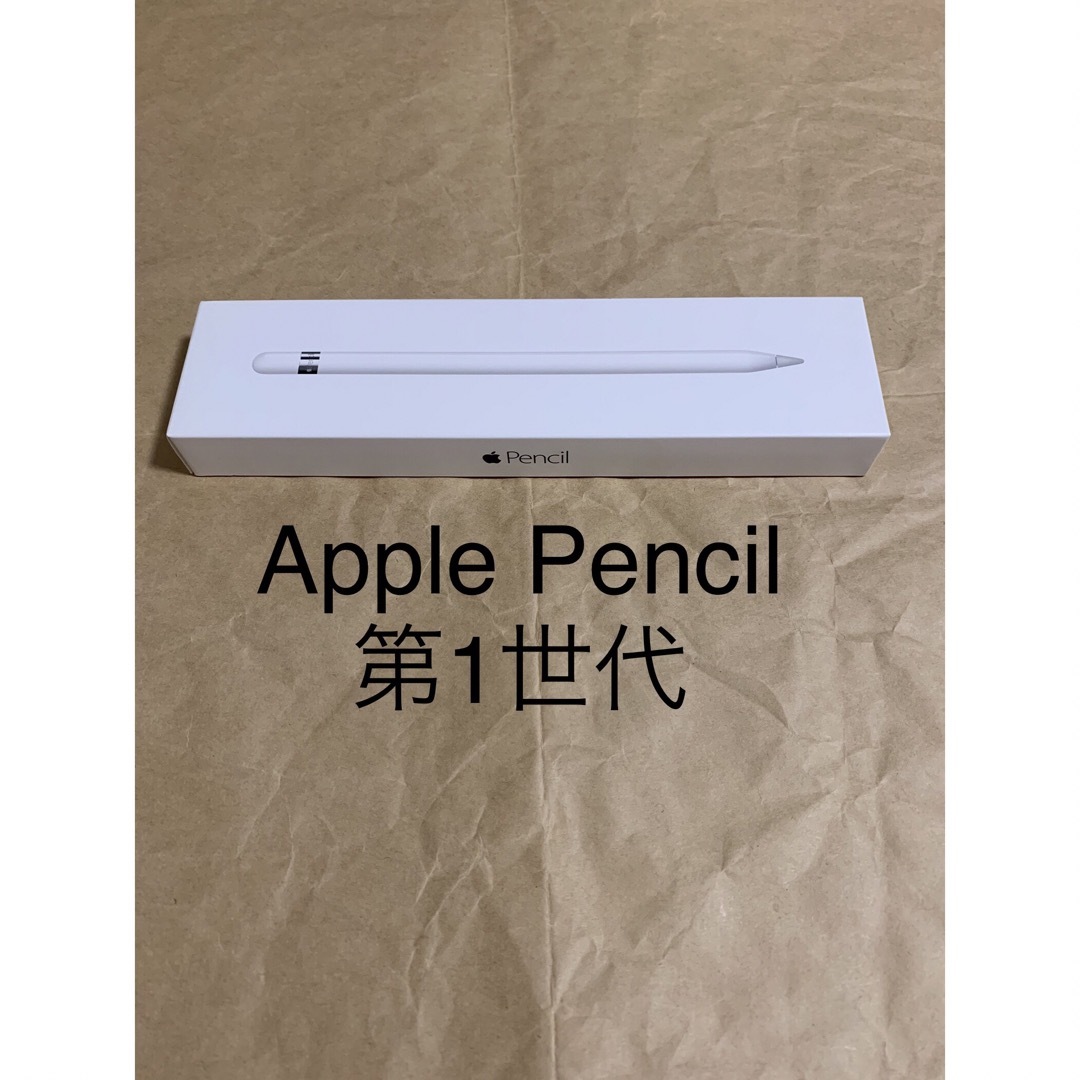 ★Apple Pencil★アップル ペンシル 第1世代^^K2