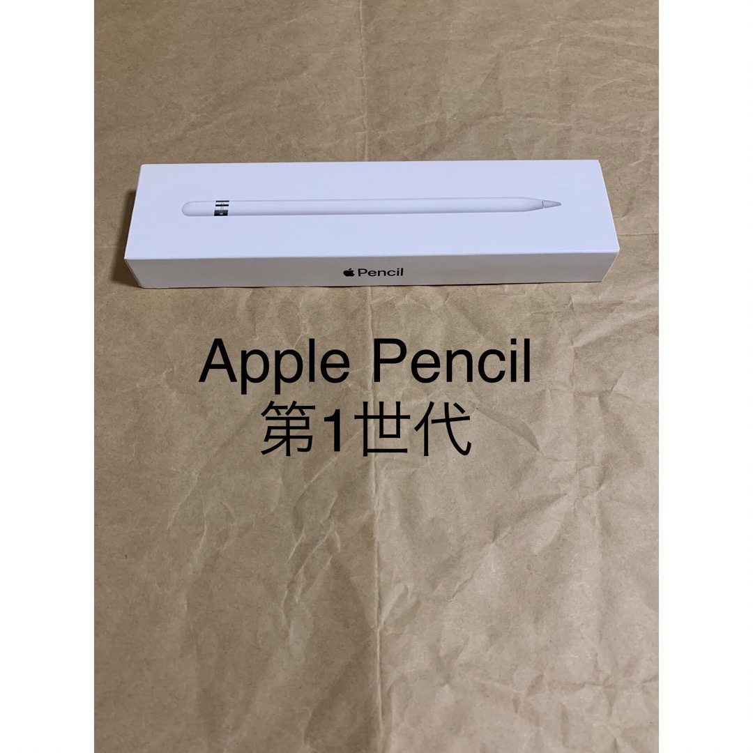 ★Apple Pencil★アップル ペンシル 第1世代^^K3