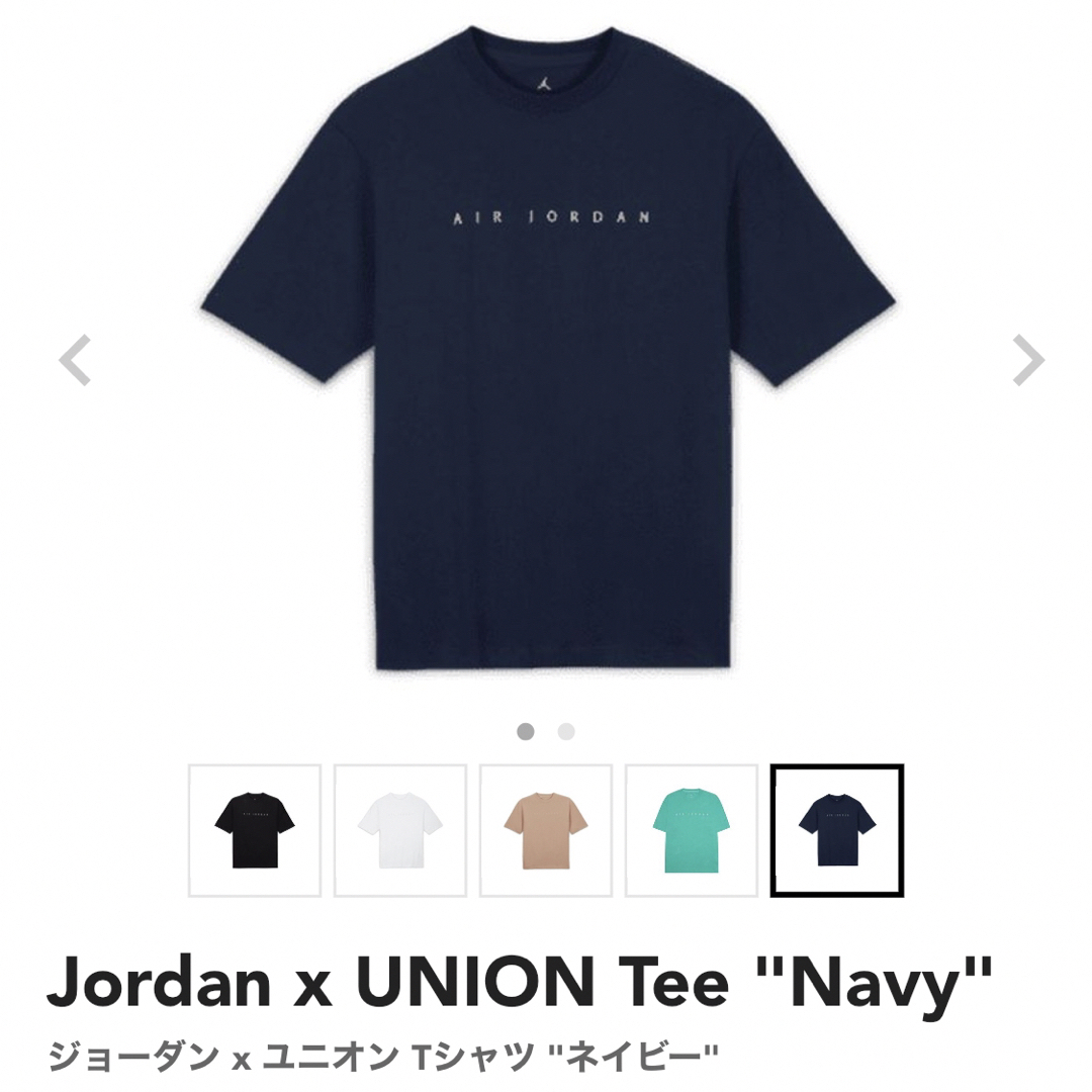 JORDANUNION × Jordan コラボ Tシャツ