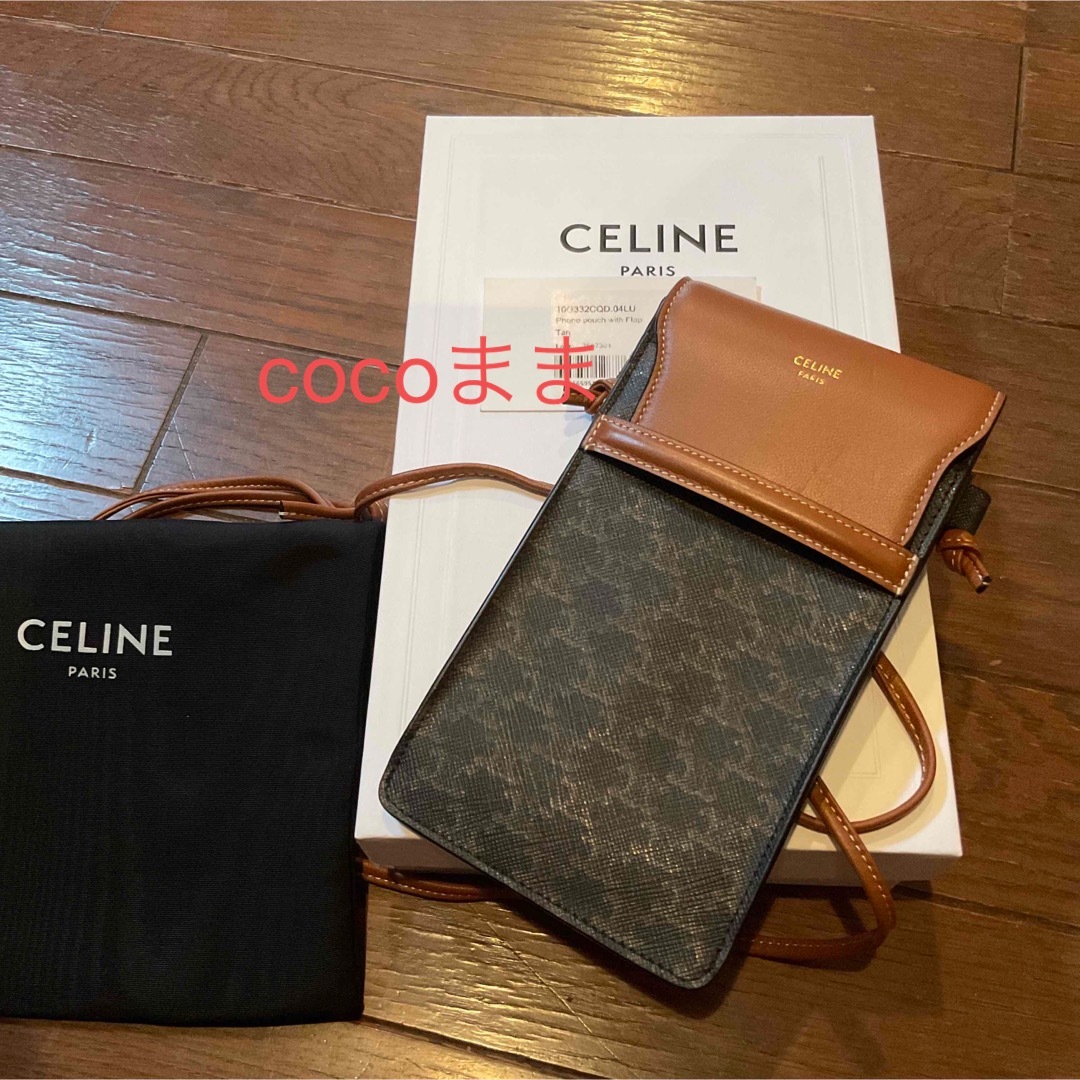 celine - 最終お値下げ♡celine フォンポーチの通販 by cocoまま's 