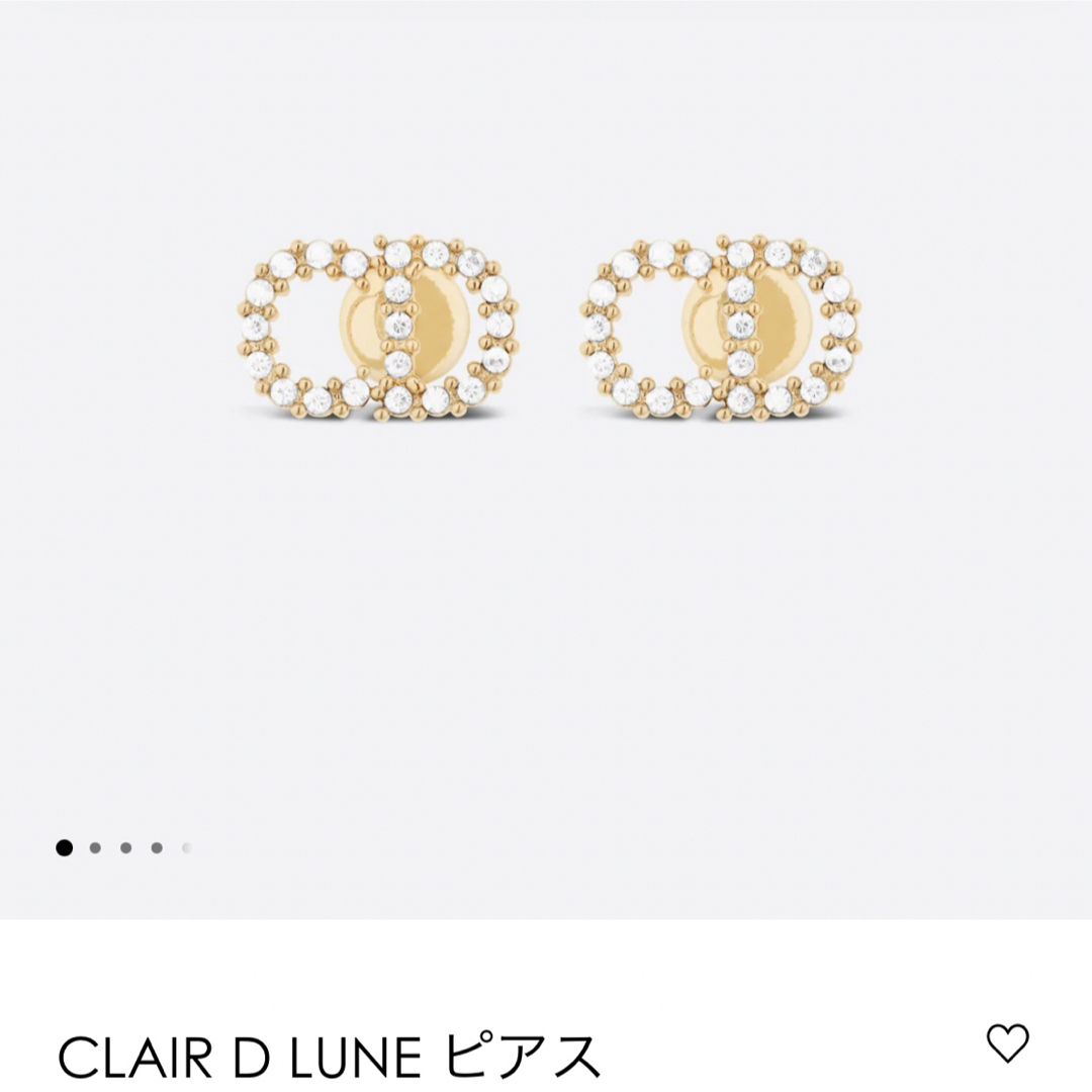 専用出品 Dior ピアス