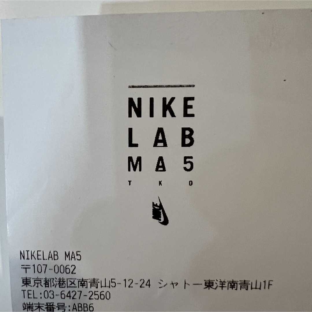 NIKE(ナイキ)のjacquemus nike ジャックムス ナイキ パーカー L レディースのトップス(パーカー)の商品写真