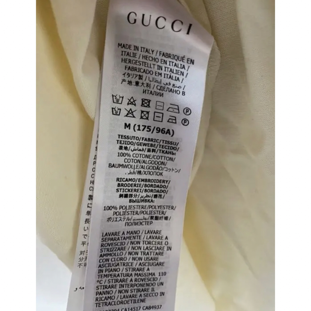 Gucci(グッチ)の【新品未使用、早い者勝ち!】GUCCI tシャツ　テニスロゴ刺繍　L メンズのトップス(Tシャツ/カットソー(半袖/袖なし))の商品写真