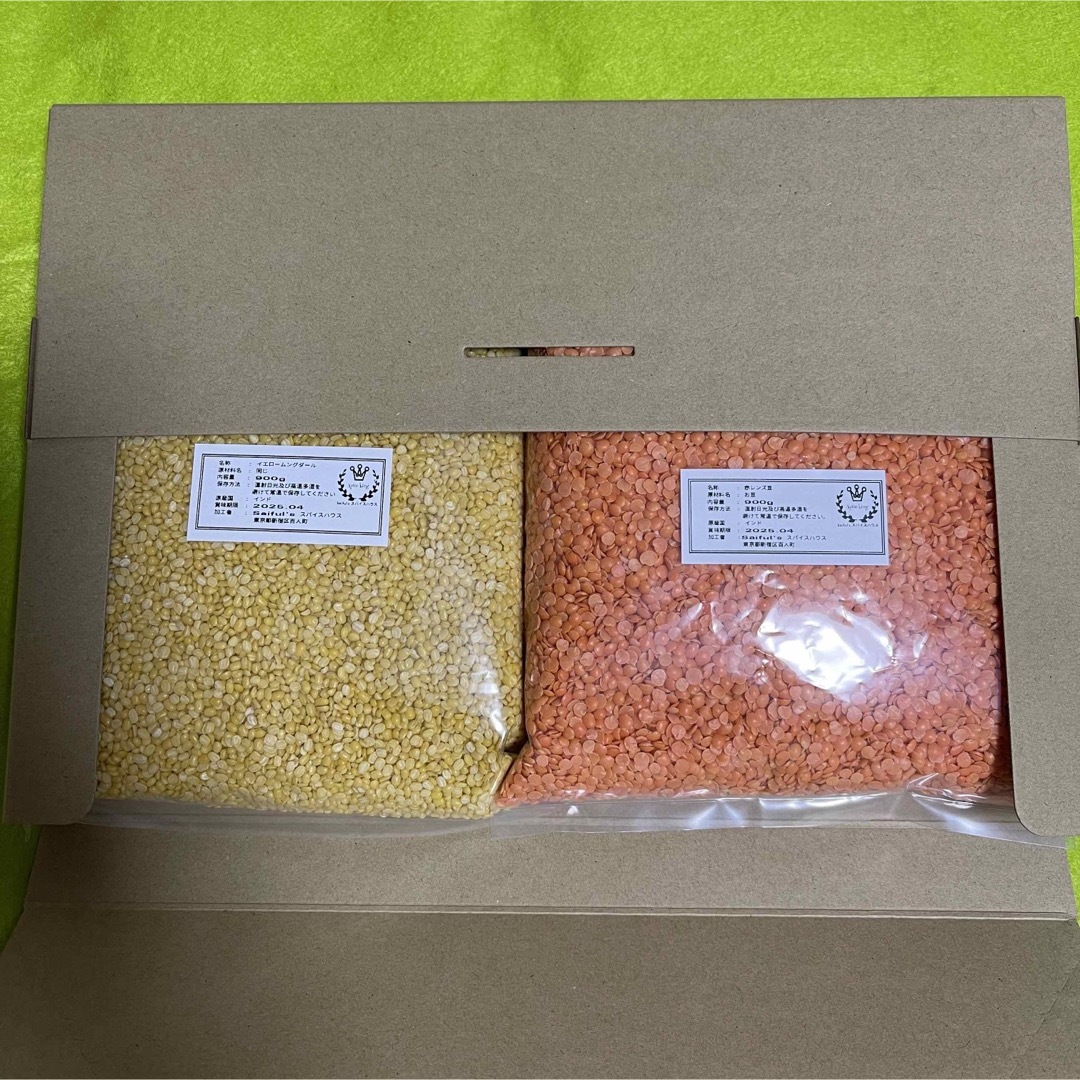 イエロームングダール900g赤レンズ豆900g 食品/飲料/酒の食品(野菜)の商品写真