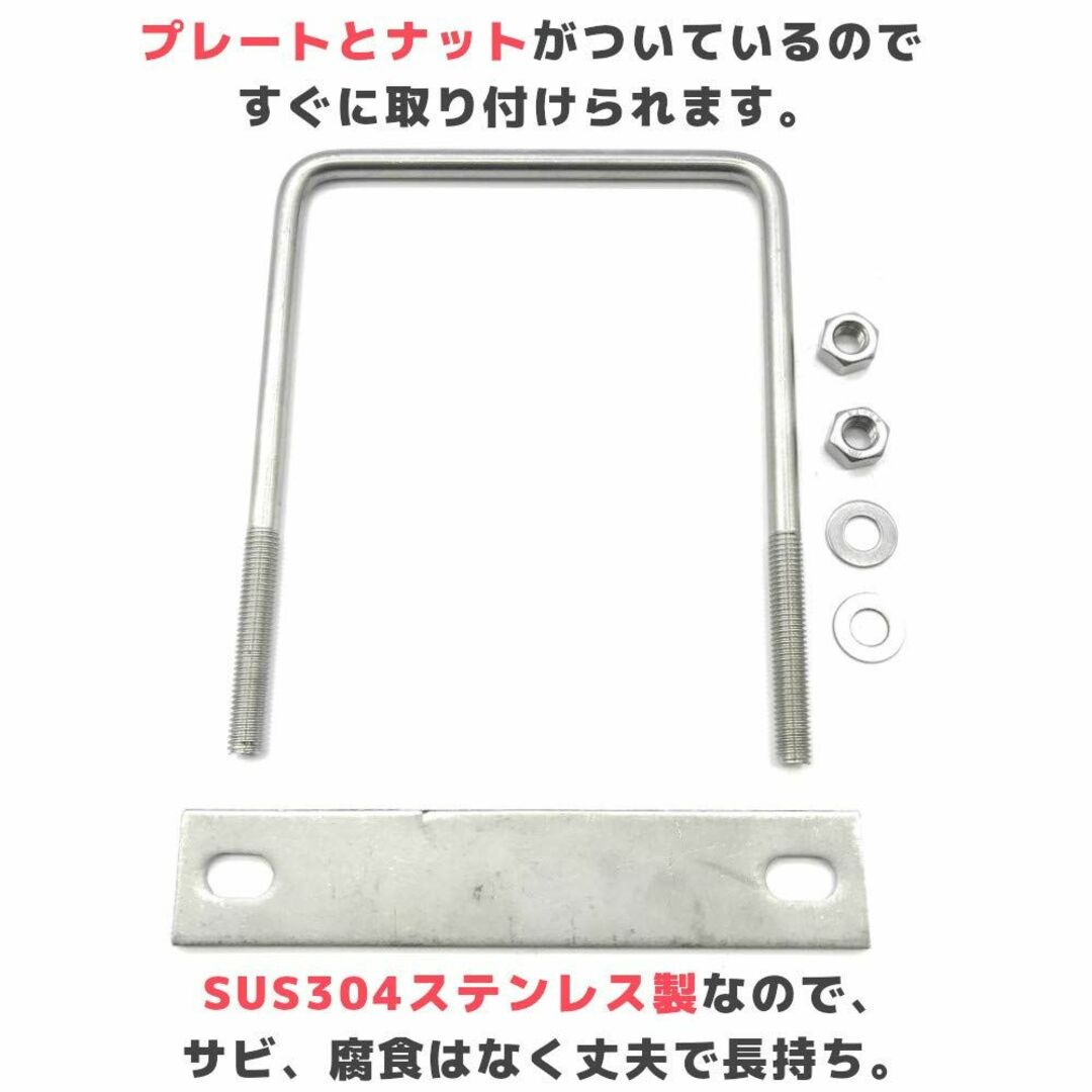 【色: 角パイプ110ｍｍ用】bath&bath 駐車カーポート用 固定金具 コ