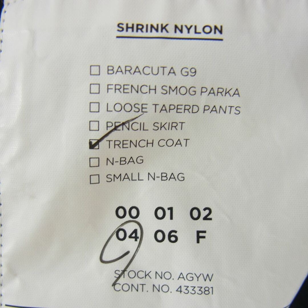 エイトン ATON SHRINK NYLON NY TRENCH COAT シュリンク ナイロン トレンチコート ブラック系 04