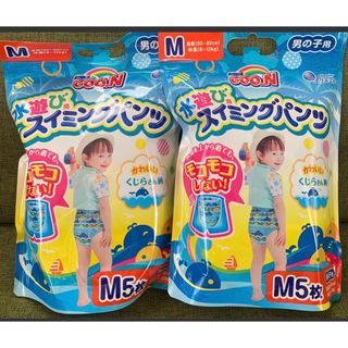 グ～ン(GOO.N)のグーン スイミングパンツ Mサイズ5枚 ×2セット/男の子(ベビー紙おむつ)