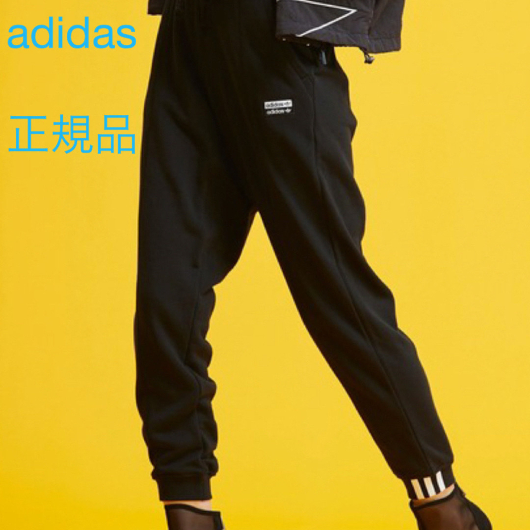 adidas(アディダス)のスウェット　レディース　アディダス　adidas  正規品　 レディースのパンツ(カジュアルパンツ)の商品写真