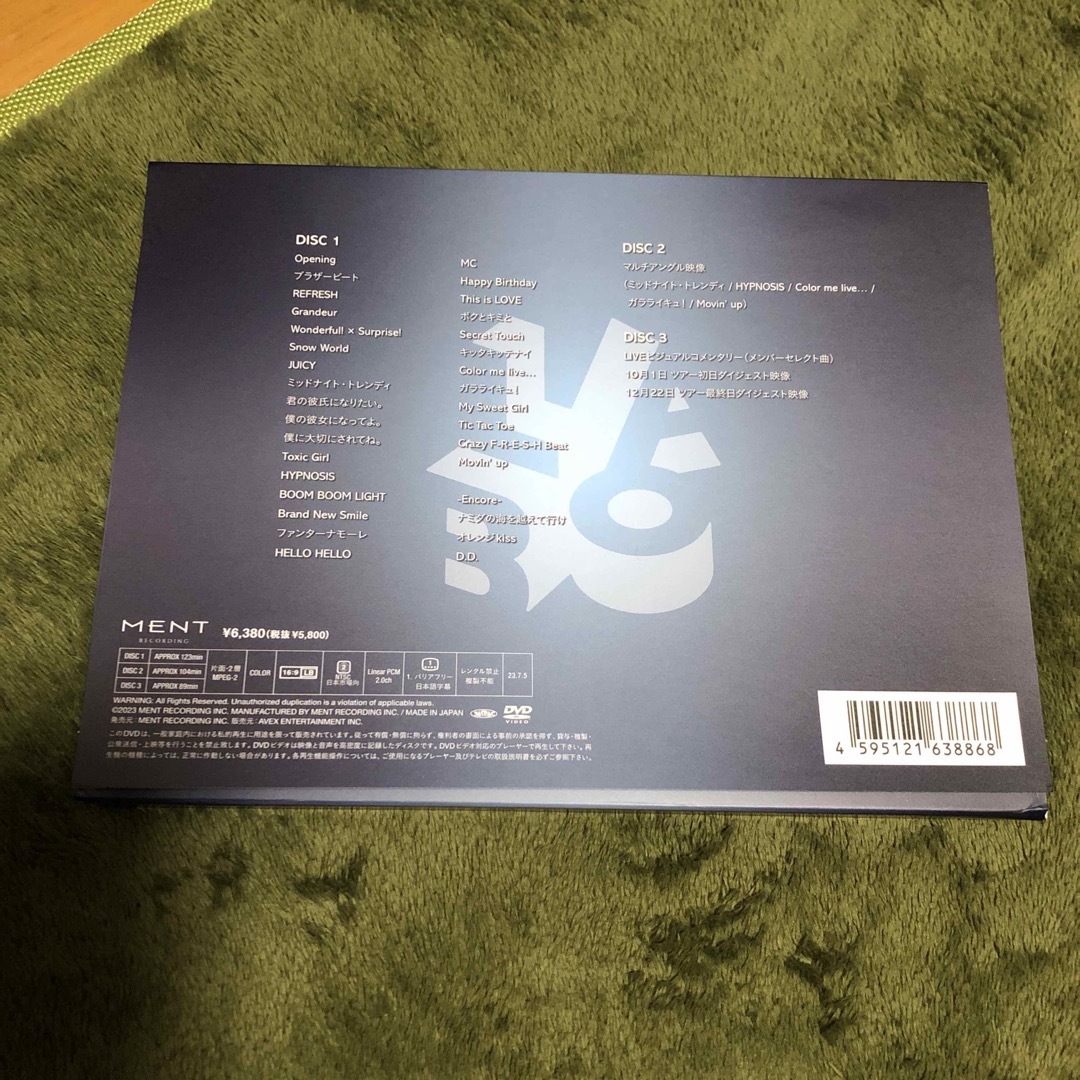 Snow Man(スノーマン)のSnow　Man　LIVE　TOUR　2022　Labo． DVD エンタメ/ホビーのDVD/ブルーレイ(ミュージック)の商品写真