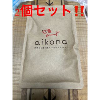 aikona(ペットフード)