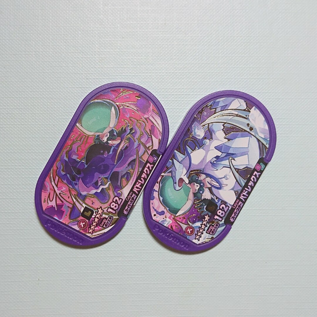 正規品販売! メザスタ 白バドレックスレガシー publiquecom.fr