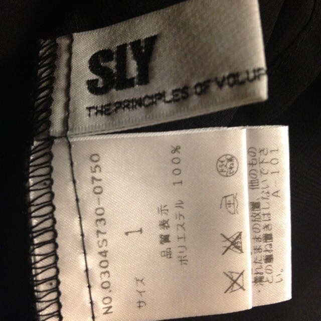 SLY(スライ)のSLY blouse レディースのトップス(シャツ/ブラウス(長袖/七分))の商品写真