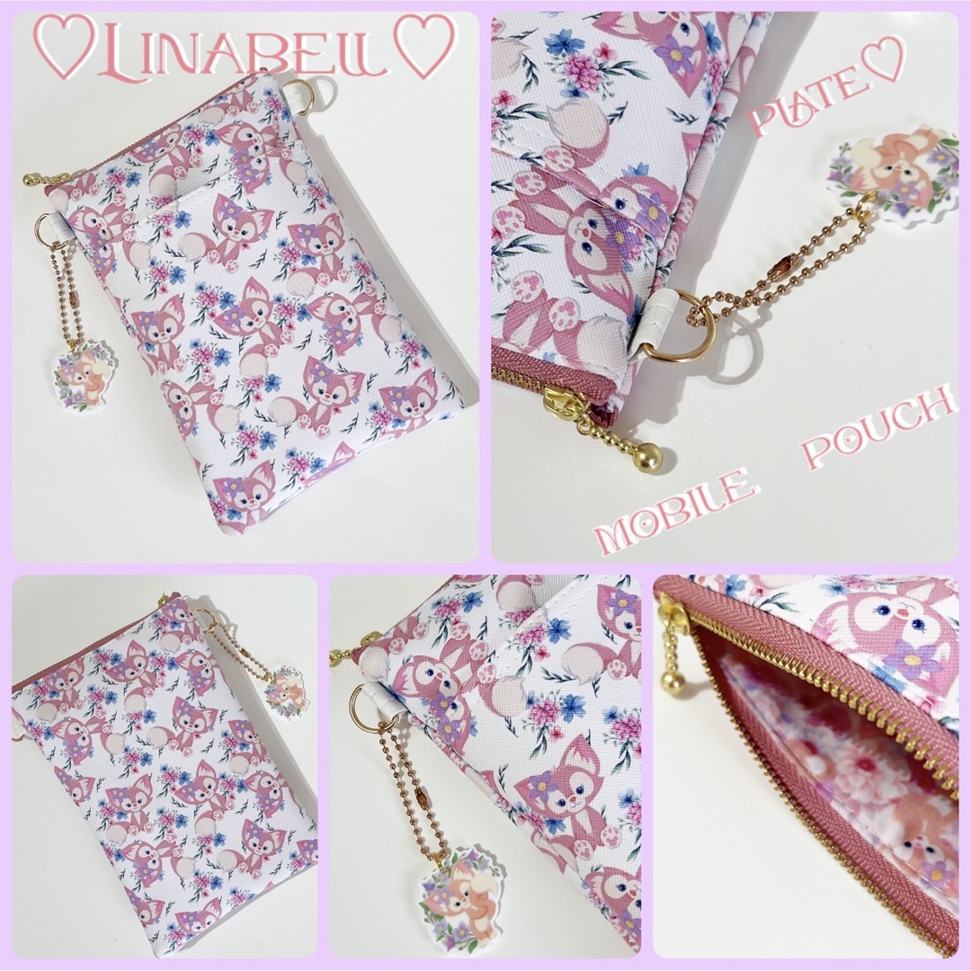 ポーチ♡Linabell♡モバイルポーチ♡