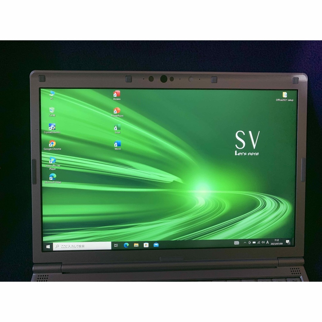 レッツノート SV8 DVD 8G/SSD256GB Office2021認証済 3