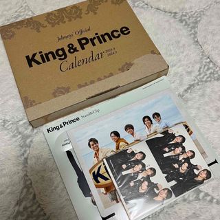 King&Prince カレンダー 2023-2024(カレンダー)