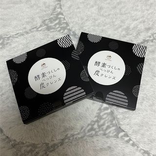 酵素づくしのべっぴん炭クレンズ(ダイエット食品)