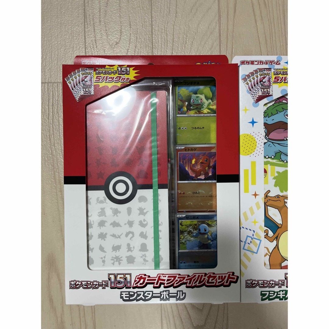 美品！ポケモンカード！SAR！16枚セット！スカバイスノクレトリップVユニ