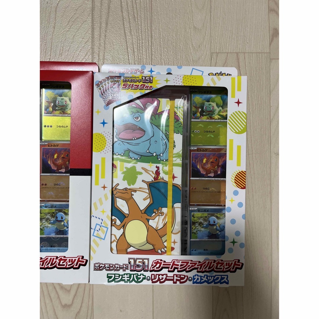 美品！ポケモンカード！SAR！16枚セット！スカバイスノクレトリップVユニ