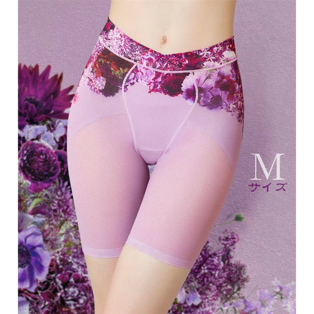 ドクターメソッド SliBee スリビーガードル グレースラベンダー M
