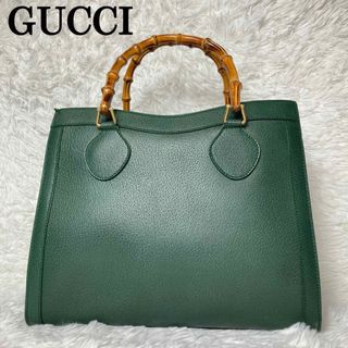 グッチ(Gucci)の美品・入手困難色✨GUCCI グッチ ダイアナ　バンブー　ハンドバッグ　グリーン(ハンドバッグ)