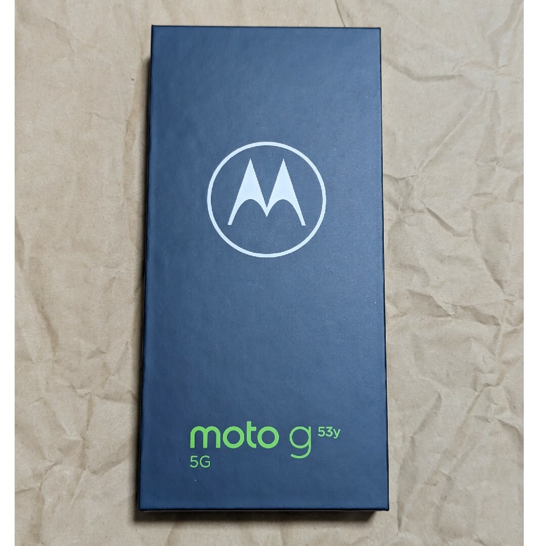 新作多数 moto g 53y アークティックシルバー ecommerceday.do