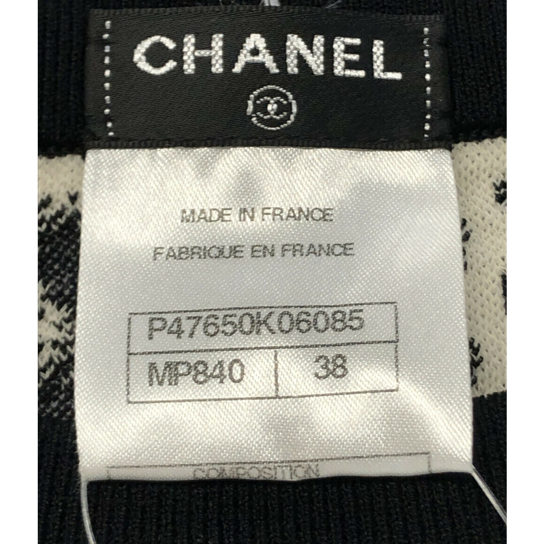 CHANEL(シャネル)のシャネル CHANEL 半袖ニット レディース 38 レディースのトップス(ニット/セーター)の商品写真