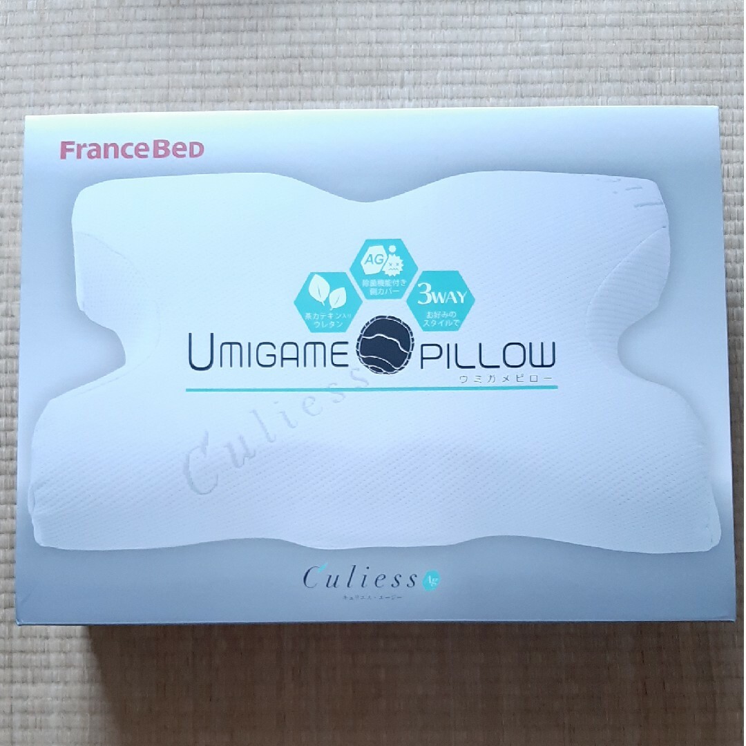 France Bed  umigame pillow 枕 新品未開封