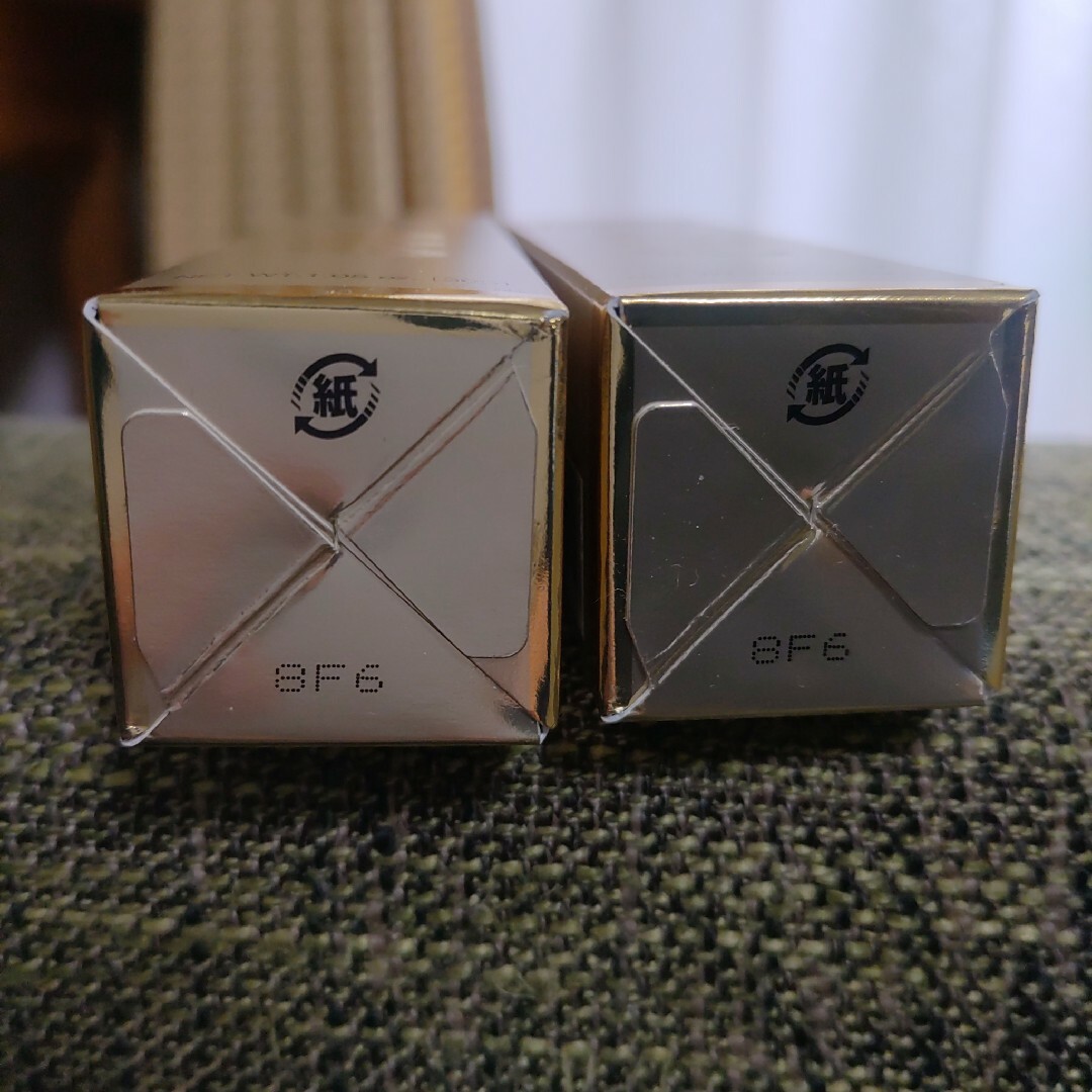 ドクターシーラボ エンリッチリフト3Dセラム 30g 2本セット 3