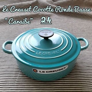 ルクルーゼ(LE CREUSET)の【ルクルーゼジャポン正規品】ココットジャポネーズ 24センチ カリビアンブルー(鍋/フライパン)