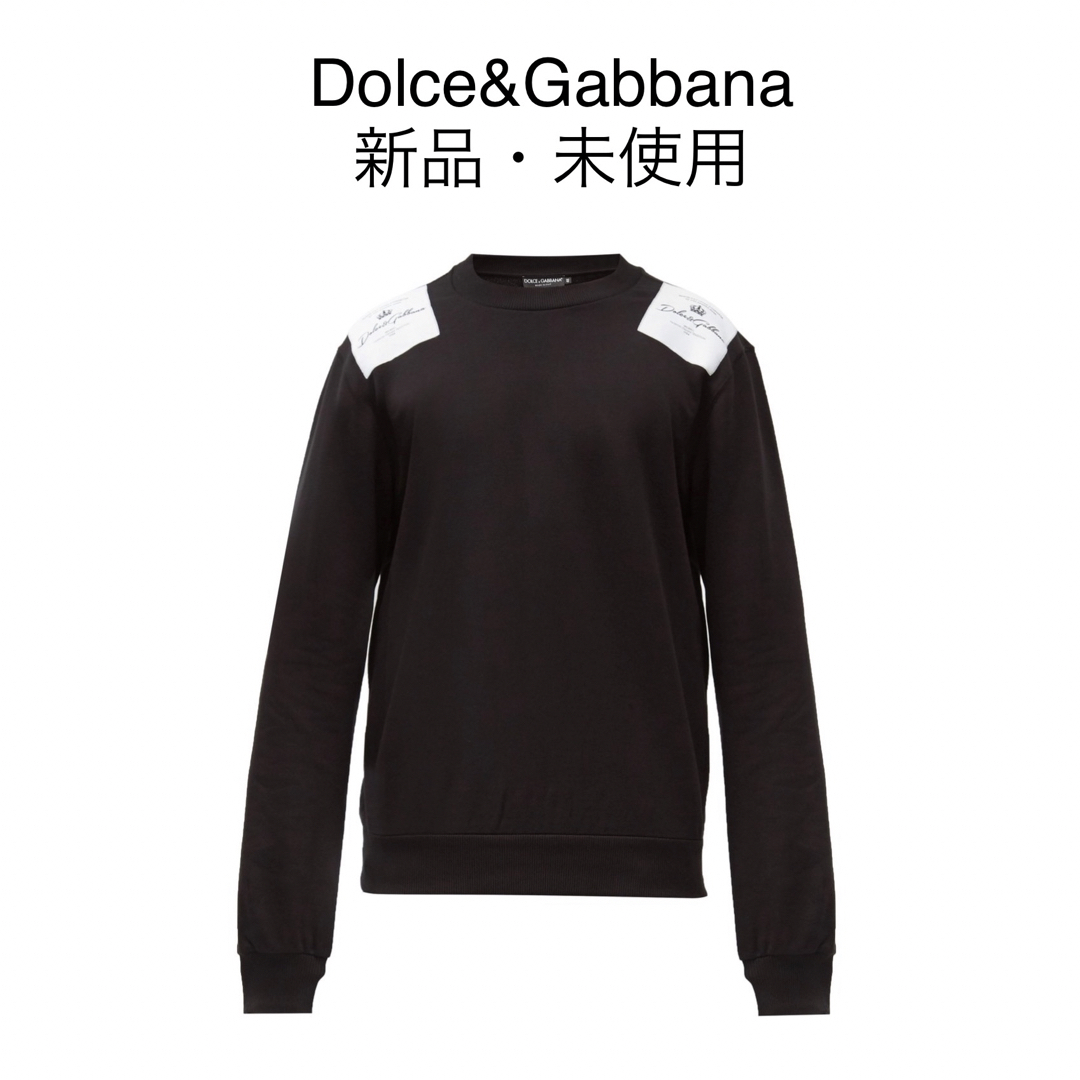 ☆Dolce&Gabbana☆ロゴパッチ コットンスウェットシャツ-
