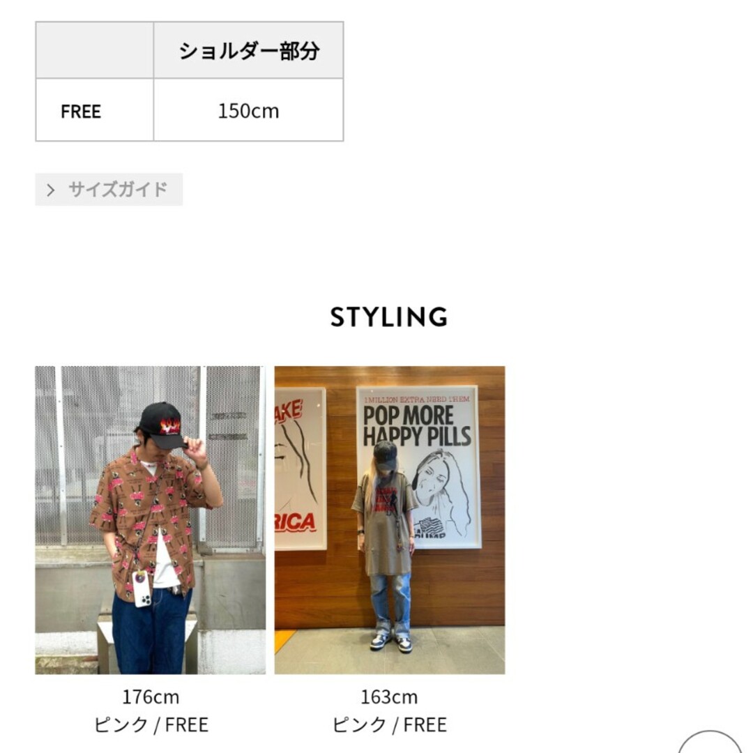 EUNA様専用 ヒステリックグラマー スマホショルダーストラップ