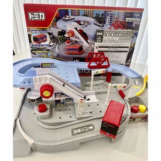 タカラトミー(Takara Tomy)のトミカ　ぐるぐるバスタウン(ミニカー)