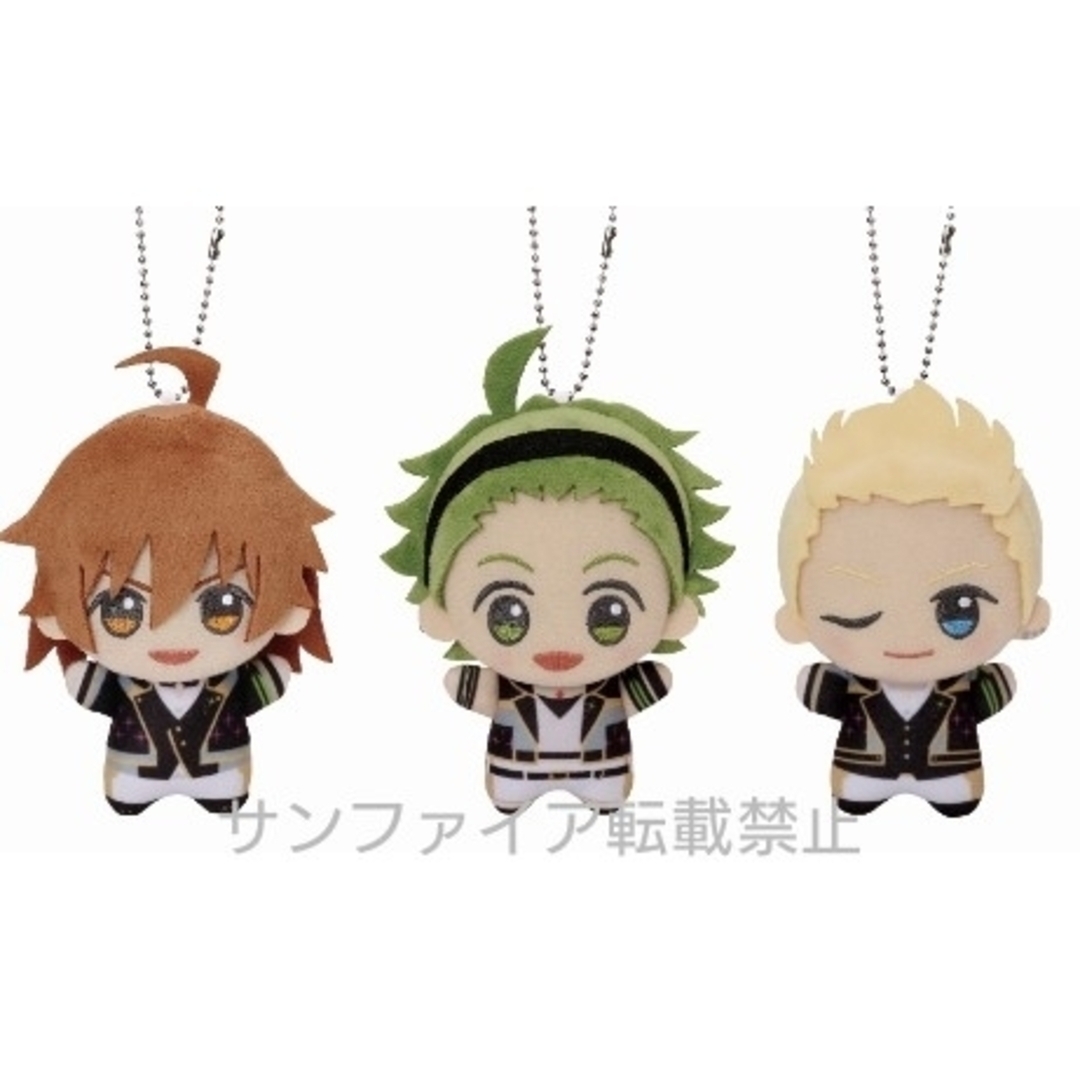 非売品】アイドルマスターsideM ちびぐるみ JUPITER 3種セット | www