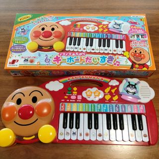 アンパンマン(アンパンマン)のアンパンマン　キーボードだいすき　ピアノ(楽器のおもちゃ)