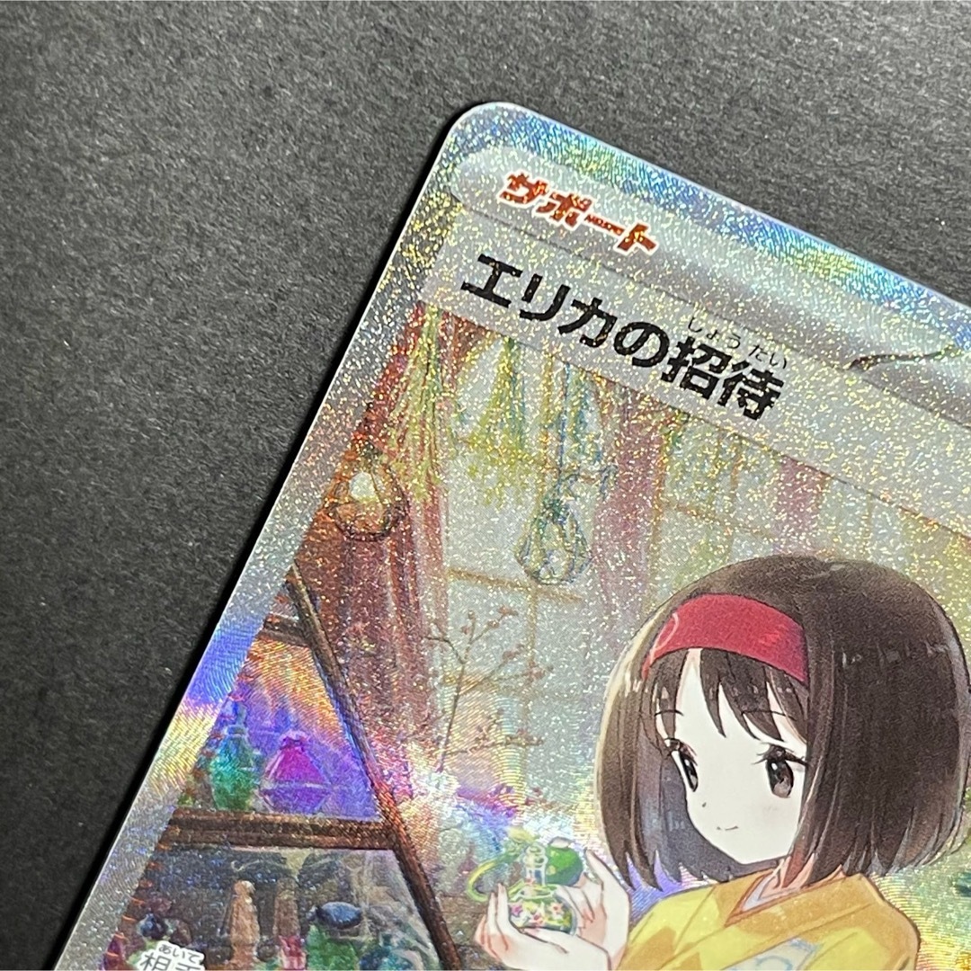 ポケモン - ポケモンカード スカーレット&バイオレット拡張パック151